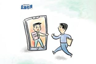 188金宝搏体彩app下载